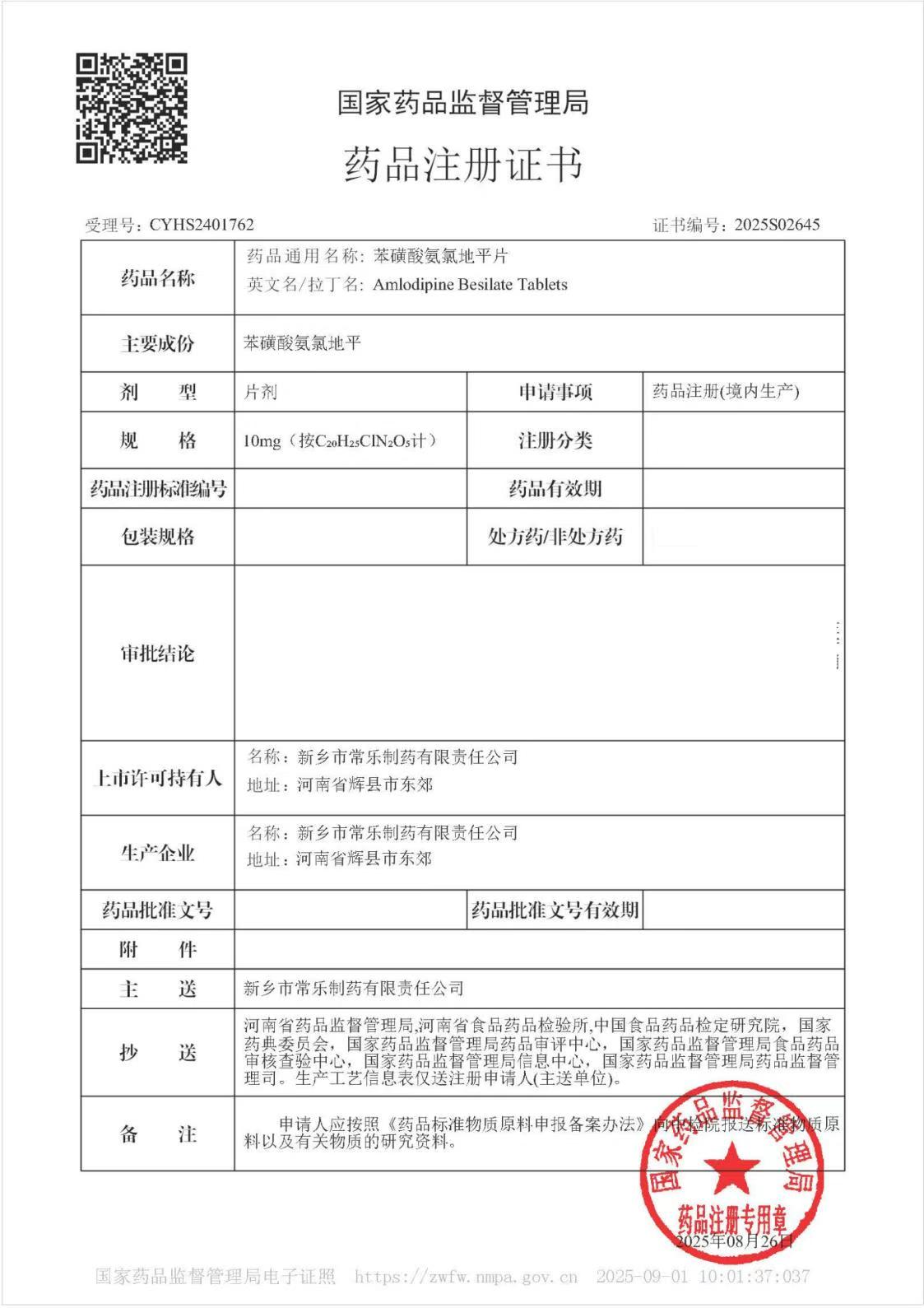 10170d62d7acd78fad92761a4df00079.jpg 10170d62d7acd78fad92761a4df00079.jpg